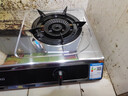 華帝（VATTI）5.0/5.2kW不銹鋼燃氣灶家用 嵌入式臺式雙灶具煤氣灶 華帝官方可調節開(kāi)孔尺寸 【勁猛火力5.2KW】天然氣 i10112T 曬單實(shí)拍圖