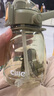 希樂（cille）大容量水杯 Tritan吸管杯成人運動水壺刻度杯子 塑料大肚杯1.1L 曬單實拍圖