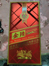 五糧液股份 金珀 濃香型白酒52度 500ml*6瓶 整箱(2020-2021年)中秋送禮 曬單實拍圖