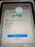 【95成新】Apple/蘋果 iPad mini (A17 Pro) 24新款第7代(256G eSIM/MXQ73CH/A 游戲?qū)W習(xí)閱讀平板電腦)紫色 曬單實(shí)拍圖
