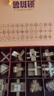 QZMTOY魯班鎖12件兒童益智玩具男孩女小學(xué)生日5-10歲8榫卯積木生日禮物 曬單實(shí)拍圖