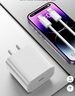 OKSJ適用蘋(píng)果充電器充電線(xiàn)30W快充套裝氮化鎵iphone1314Pro/max/plus【品牌盒裝】充電頭+編織數據線(xiàn) 曬單實(shí)拍圖