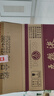 五糧液 普五八代 濃香型白酒 52度 500ml*6 原箱 官方授權(quán) 曬單實拍圖