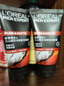 歐萊雅（LOREAL）男士洗面奶控油磨砂抗黑頭深層清潔面乳男小巧戶(hù)外便攜 控油清痘潔面 50ml *2瓶 曬單實(shí)拍圖