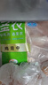 圣農(nóng)雞大胸2斤 冷凍白羽雞 健身代餐雞胸肉清真食品冷凍食材 曬單實(shí)拍圖