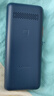 飛利浦（PHILIPS）E568A 寶石藍(lán) 移動(dòng)聯(lián)通電信4G全網(wǎng)通 老年人手機(jī)智能 超長(zhǎng)待機(jī)兒童功能學(xué)生手機(jī) 大字大聲直板按鍵 曬單實(shí)拍圖