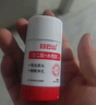 白云山清潔面膜壬二酸泥膜棒去黑頭粉刺祛痘去角質(zhì)收縮毛孔控油40g/支 曬單實(shí)拍圖