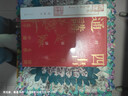 大學(xué)問(wèn)·四書(shū)通講（國學(xué)入門(mén)的階梯，精裝典藏版！百家講壇劉強深入淺出梳理傳統文化經(jīng)典?。?曬單實(shí)拍圖