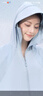 浪莎（LangSha）防曬衣女春夏季冰絲涼感防紫外線(xiàn)透氣戶(hù)外披肩皮膚衣 曬單實(shí)拍圖