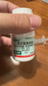 巴斯夫下水道殺蟲(chóng)劑噴霧去除小飛蟲(chóng)非蒼蠅蛾蚋蛾蠓潮蟲(chóng)飛蛾管道 下水道專(zhuān)用 小飛蟲(chóng)克星兌8瓶 曬單實(shí)拍圖