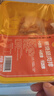 正大食品【燒烤季】冷鮮照燒腿肉排300g 曬單實(shí)拍圖