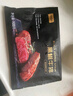 頂諾家庭牛排整切西冷套餐牛肉生鮮1KGg/10片贈禮包+23件套 曬單實(shí)拍圖