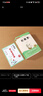 紅樓夢(mèng)上下冊（全2冊）高一必讀課外書(shū)籍人民文學(xué)出版社高中語(yǔ)文配套書(shū)目正版圖書(shū)必讀名著(zhù)無(wú)刪減含閱讀考點(diǎn)手冊 曬單實(shí)拍圖