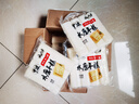 云山半寧波水磨年糕條4斤炒年糕條方便速食材寧波慈城特產(chǎn)部隊(duì)火鍋配料 曬單實(shí)拍圖