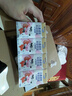 喜之郎 脆脆冰棒冰棍42ml*15支 冰淇淋碎冰冰 休閑兒童零食 冷飲冰品 曬單實(shí)拍圖