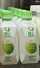 輕上（LIGHT UPPER） 100%椰子水 椰汁飲料 含天然電解質 245ml*10瓶 曬單實拍圖