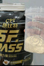 康比特增肌粉 瘦人增肌增重含四重乳清蛋白粉 咖啡味5磅【26年9月效期】 曬單實(shí)拍圖
