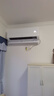 海爾（Haier）新品【小紅花】新一級能效 家用變頻冷暖空調掛機 獨立除濕 臥室省電靜音防直吹空調 國家補貼20% 大1匹 一級能效 新品凈省電26E1-1 曬單實(shí)拍圖