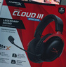 極度未知（HYPERX）颶風(fēng)2升級(jí)款颶風(fēng)3 頭戴式游戲電競(jìng)耳機(jī)電腦耳麥 吃雞游戲耳機(jī) 適配三角洲行動(dòng) 【颶風(fēng)3S無線加強(qiáng)版黑色】200h續(xù)航 頭戴式游戲耳機(jī) 曬單實(shí)拍圖