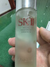 SK-II神仙水230ml抗皺精華液sk2水乳化妝品護膚品套裝禮盒生日禮物女 曬單實(shí)拍圖