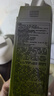 施華蔻（Schwarzkopf）怡然滋養染發(fā)霜3.0自然深棕 染發(fā)劑染發(fā)膏植物人參 多次蓋白補染 曬單實(shí)拍圖