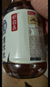 元氣森林 好自在 元氣自在水 紅豆薏米水   500mL*15瓶裝  熬煮工藝 曬單實(shí)拍圖