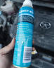 車仆強力修復劑汽車發(fā)動機修復劑治理降噪抖動燒機油冒藍煙修復提動力 發(fā)動機強力修復劑*4瓶 曬單實拍圖