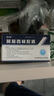 [石藥]阿莫西林膠囊 0.5g*36粒 3盒裝 曬單實(shí)拍圖