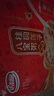 達利園桂圓蓮子八寶粥送禮方便速食即食早餐粥罐頭360g*12罐 整箱禮盒裝 曬單實拍圖