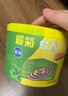 欖菊蚊香40圈*3筒艾草清香型基孔肯雅熱驅蚊防蚊黑蚊香盤(pán)香 曬單實(shí)拍圖