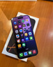 【正品可查】蘋(píng)果iphone16promax iphone16promax 全網(wǎng)通 蘋(píng)果16ProMax 白色鈦金屬 256G【曬圖返大紅包+質(zhì)保2年】 曬單實(shí)拍圖