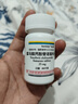 韋立得【原研進(jìn)口】韋立得 富馬酸丙酚替諾福韋片 25mg*30片/盒*3盒 曬單實(shí)拍圖