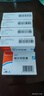 [穗悅]纈沙坦膠囊 80mg*30粒 5盒裝 曬單實(shí)拍圖