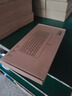 B.O.W航世 K620U有線(xiàn)鍵盤(pán) 辦公鍵盤(pán) 超薄便攜鍵盤(pán) 79鍵 臺式筆記本巧克力按鍵小鍵盤(pán) 橙灰黑 曬單實(shí)拍圖