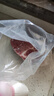 白蕩里 黑豬梅花肉凈重4斤 冷凍梅條肉 豬肉生鮮 源頭直發(fā) 曬單實拍圖