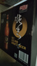 珠江啤酒（PEARL RIVER）9度 珠江97純生啤酒 528ml*12瓶 整箱裝 中秋節(jié)送禮 曬單實拍圖