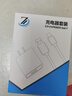 Bkayp適用蘋(píng)果ipad充電器 12W快充套裝平板iPad 5-9代Air3代mini5代iPhone8-14充電頭lightning數(shù)據(jù)線 曬單實(shí)拍圖