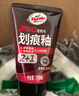 龜牌（Turtle Wax）劃痕蠟封釉漆面通用色汽車(chē)劃痕修復神器深度劃痕刮痕拋光蠟補漆 曬單實(shí)拍圖