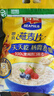 西麥即食燕麥片1980g 谷物代餐早餐膳食纖維無(wú)額外添加蔗糖 曬單實(shí)拍圖
