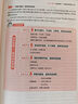 一本小學(xué)語(yǔ)文閱讀訓練100篇五年級 2026閱讀題知識大盤(pán)點(diǎn)閱讀理解萬(wàn)能答題模板方法階梯真題試卷訓練 曬單實(shí)拍圖