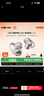 韶音（SHOKZ）OpenDots ONE動(dòng)鈦圈開放式藍(lán)牙耳機(jī)耳夾式無線耳機(jī)藍(lán)牙跑步運(yùn)動(dòng)耳機(jī)E310 星際白 曬單實(shí)拍圖