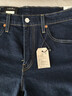 Levi's李維斯男士502錐形修身赤耳美式復古ins潮流時(shí)尚原色牛仔褲 牛仔藍 32 (32) 曬單實(shí)拍圖