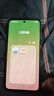三星（SAMSUNG）Galaxy A56 5000萬(wàn)像素主攝 亮麗護眼大屏 Galaxy A新美學(xué) 輕薄時(shí)尚 5G手機 秘野灰 12GB+256GB 官方標配 曬單實(shí)拍圖