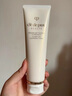 肌膚之鑰（CPB）【達人專享】凈采潔面膏125 mL(濕潤型)七夕禮物送女友 曬單實拍圖