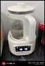 貝因美（Beingmate）恒溫水壺 恒溫壺嬰兒調奶器沖奶粉溫熱暖奶保溫家用電熱燒水壺 曬單實拍圖