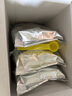 伊利奶粉 金領(lǐng)冠育護幼兒配方奶粉 3段1200克三聯(lián)裝 3段1200g*6盒 曬單實(shí)拍圖