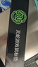 靈蛇（LINGSHE)鼠標墊 900*400*3超大號加厚辦公游戲鼠標墊學生電腦桌墊 精密鎖邊 P51  壁壘紫禮盒裝 曬單實拍圖