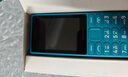 諾基亞（NOKIA）108 4G 移動聯(lián)通電信廣電全網(wǎng)通 2.4英寸雙卡雙待 直板按鍵學(xué)生老人老年人功能機(jī)備用手機(jī) 藍(lán)色 曬單實(shí)拍圖