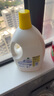滴露（Dettol）衣物除菌液 消毒液 檸檬3L 99.9%殺菌除螨內衣兒童衣物可配洗衣液 曬單實拍圖