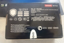 聯(lián)想（Lenovo）原裝拯救者135W方口 20V 6.75A筆記本電源適配器充電器電源線(xiàn)小新銳7000 Y7000 Y700 R720 電源 曬單實(shí)拍圖